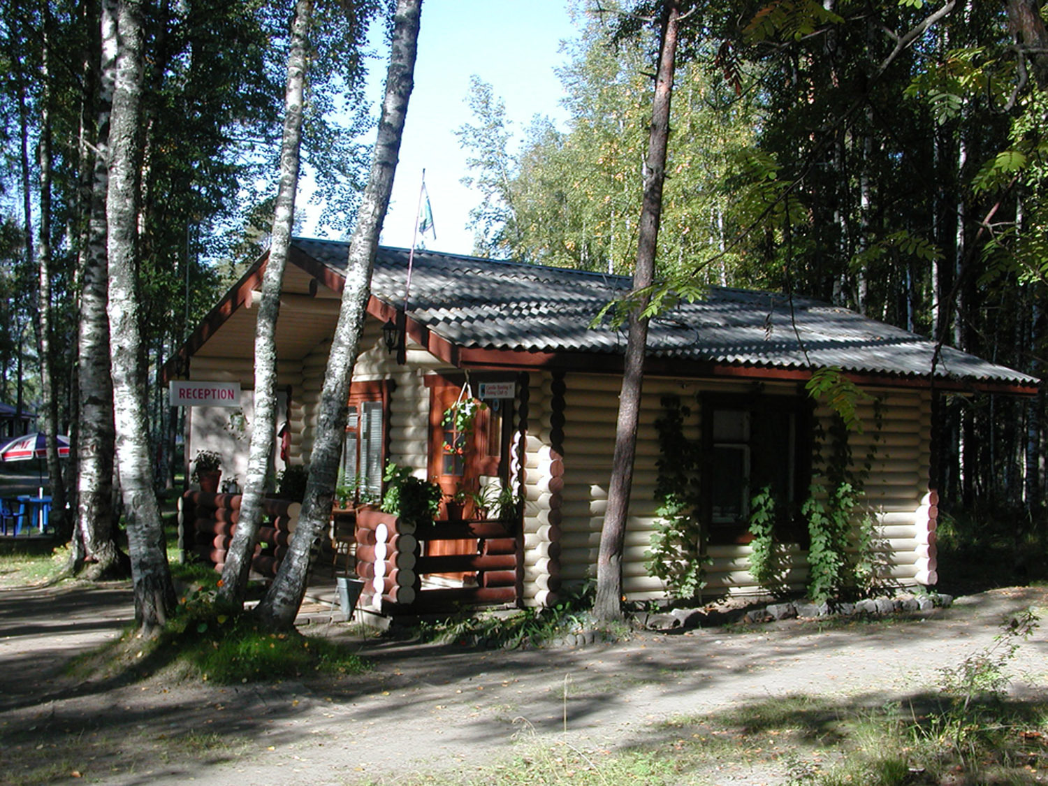 Лесной отель Янисъярви