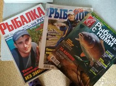 Лучшие онлайн-журналы о рыбалке: что почитать в межсезонье?