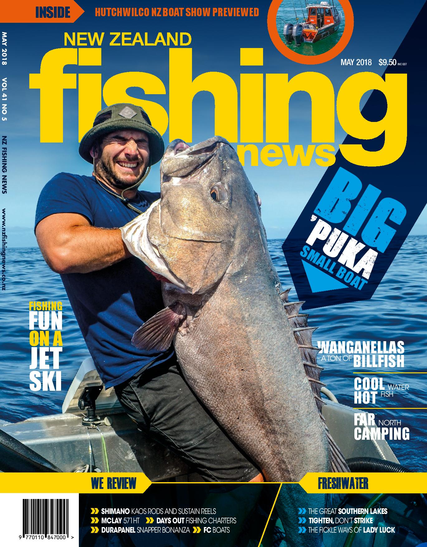 о рыбалке журнал