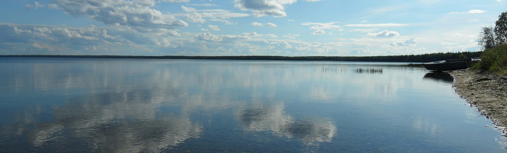 Озеро Лекшмозеро (Архангельская область)