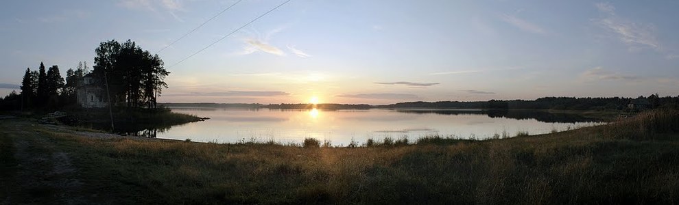 Озеро Ундозеро (Архангельская область)