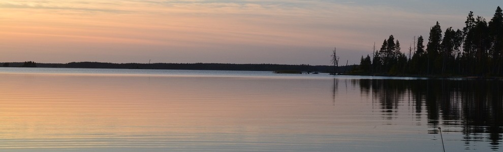Озеро Ондозеро (Республика Карелия)