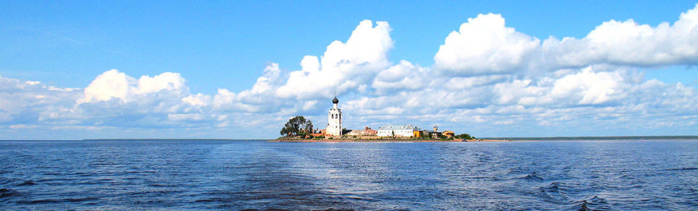 Озеро Кубенское (Вологодская область)